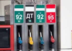 Что происходит с ценами на бензин и какую роль на рынке играют АЗС