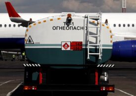 Развитие этого бизнеса идет в ущерб отечественной нефтепереработке - эксперт о ситуации с авиатопливом