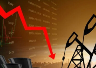 МВФ прогнозирует снижение цен на нефть на 16% в 2023 году