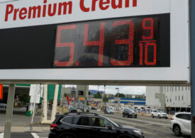 Цена на бензин в США побила исторический рекорд