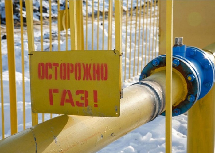 В Казахстане предлагают ввести дифференцированные тарифы на газ