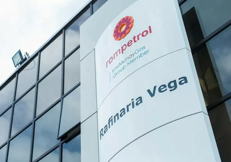Румынский банк рефинансировал долг «дочки» «КазМунайГаза»