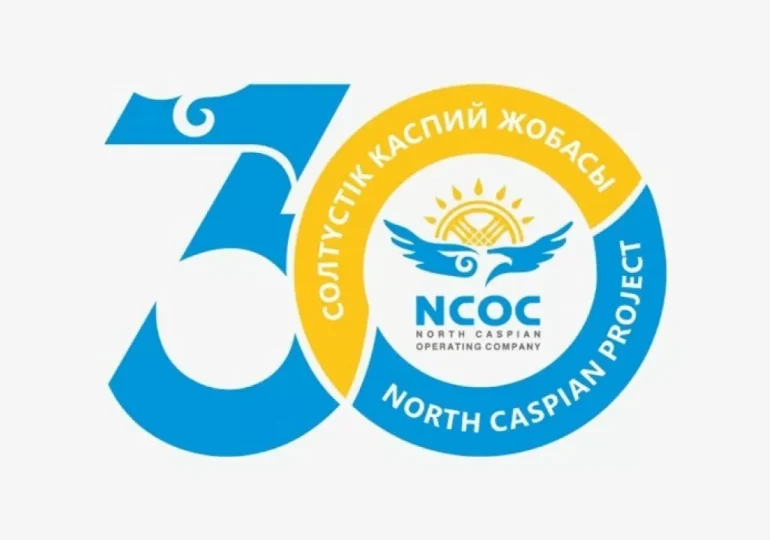 NCOC начинает строительство 15 км трубопровода по проекту передачи 1 миллиарда кубических метров газа в год