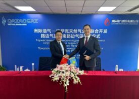 Компании QazaqGaz и Geo-Jade начнут разработку газового месторождения в Казахстане