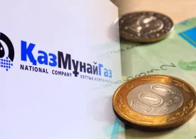 Совет директоров «КазМунайГаза» рекомендовал сохранить дивиденды на прошлогоднем уровне, несмотря на падение прибыли