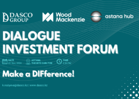 Dialogue Investment Forum - изменения в инвестиционных трендах в нефтегазовой промышленности