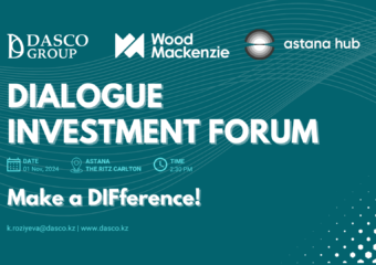 Dialogue Investment Forum — изменения в инвестиционных трендах в нефтегазовой промышленности