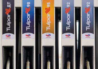 Контрольная работа: как Qazaq Oil проверяет качество топлива на АЗС