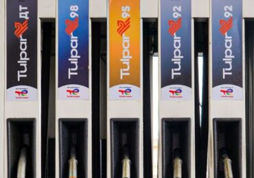 Контрольная работа: как Qazaq Oil проверяет качество топлива на АЗС