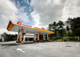 Rompetrol продолжает тянуть "КазМунайГаз" вниз
