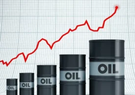 Цены на нефть немного выросли