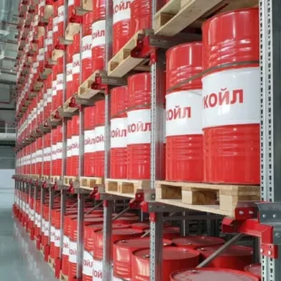 Активы «Лукойла» в Казахстане: предпродажный разбор ситуации