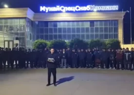 Рабочие сервисной компании объявили забастовку в Жанаозене