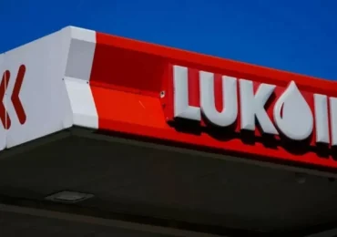 Компания из США нацелилась на зарубежные активы "Лукойла"