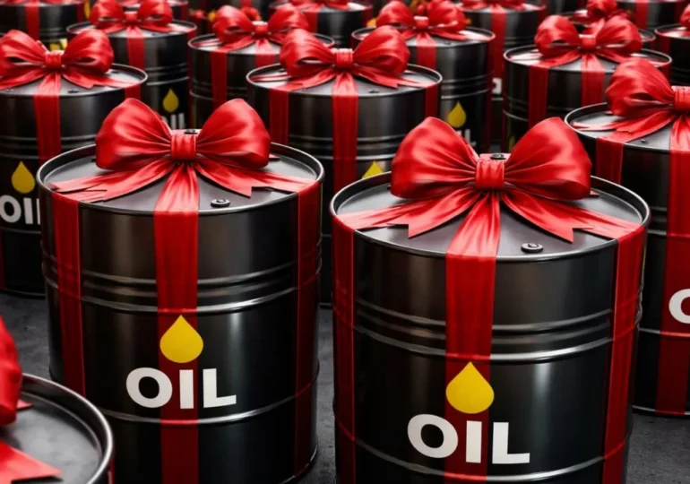 Минэнерго Казахстана "ищет" управляющего на нефтяные активы