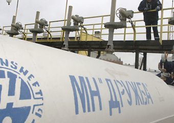 Россия прекратит прокачку казахстанской нефти в Германию по «Дружбе» – Reuters