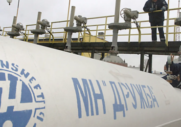 Россия прекратит прокачку казахстанской нефти в Германию по «Дружбе» – Reuters