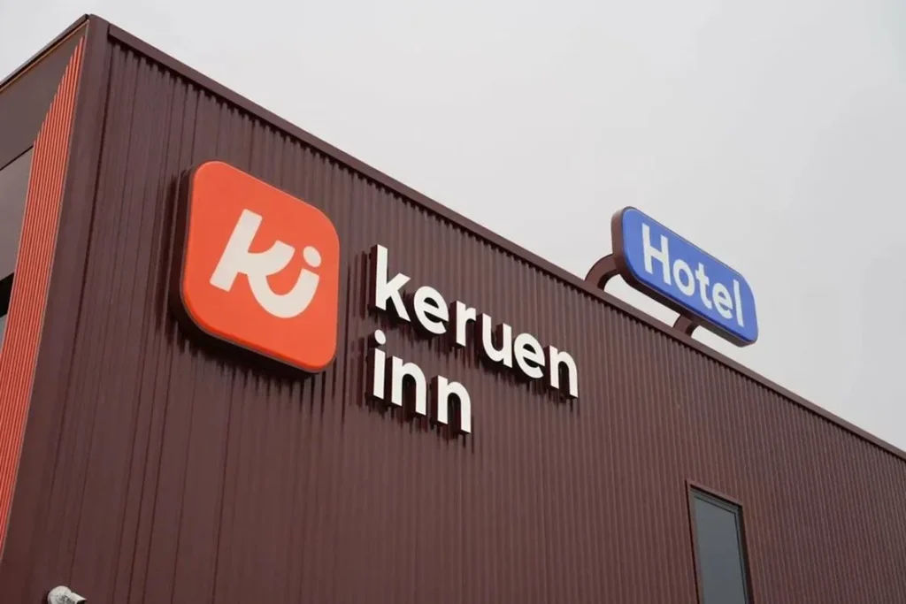 Keruen Inn: как в Казахстане меняется придорожный сервис