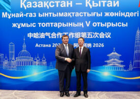 Казахстан и Китай решили нарастить поставки нефти и расширить нефтепроводы